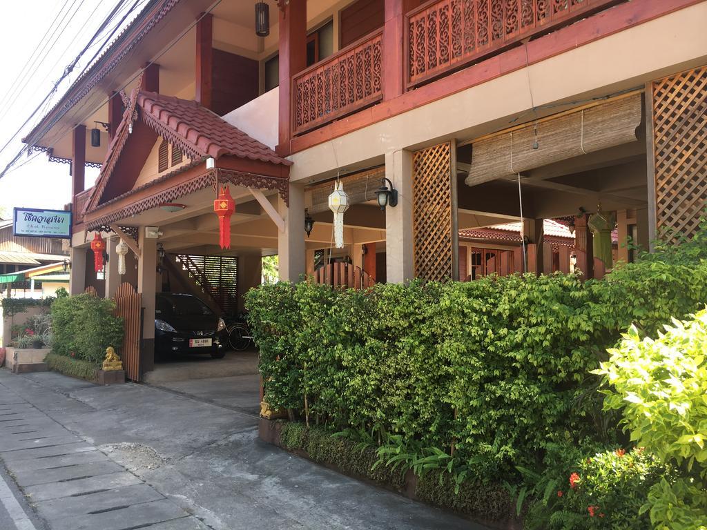 Chok-Wasana Guest House Mae Sariang Exterior photo